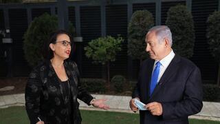 גלית דיסטל מצטרפת לרשימת הליכוד