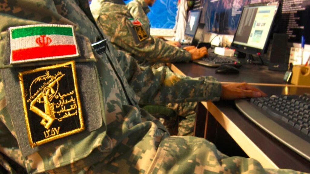Iran's cyber force