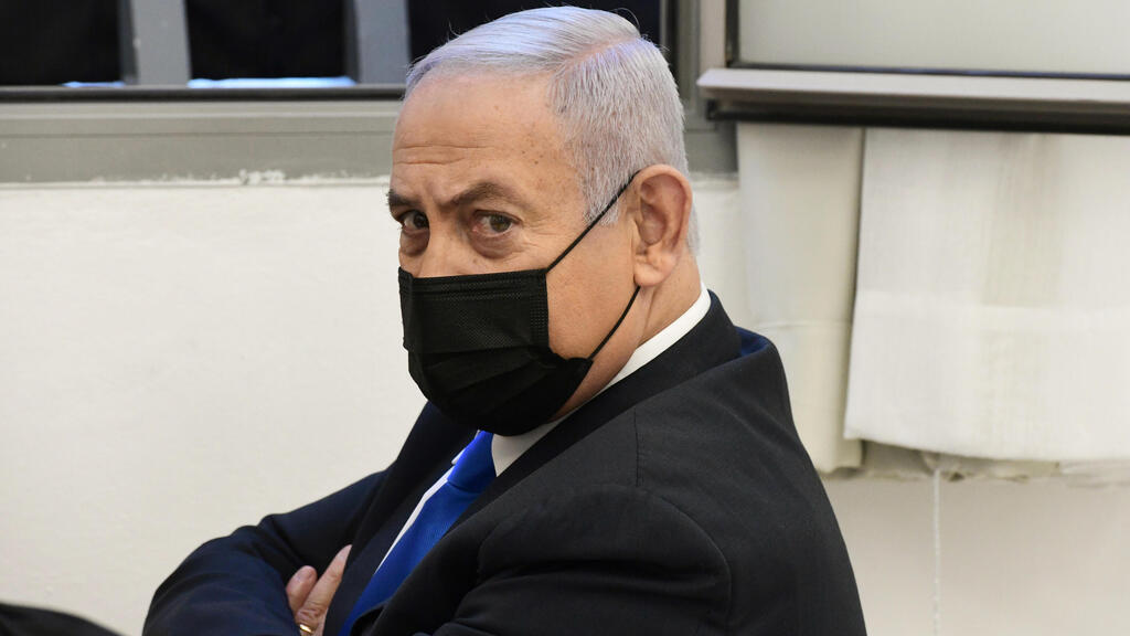 Benjamin Netanyahu in court hearing (Photo: Reuven Castro) בנימין נתניהו