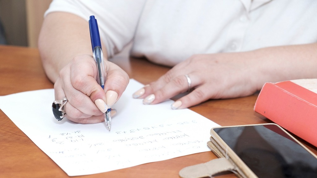 Елизавета Бахрах