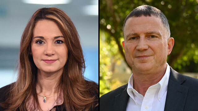 יולי אדלשטיין יפעת שאשא ביטון