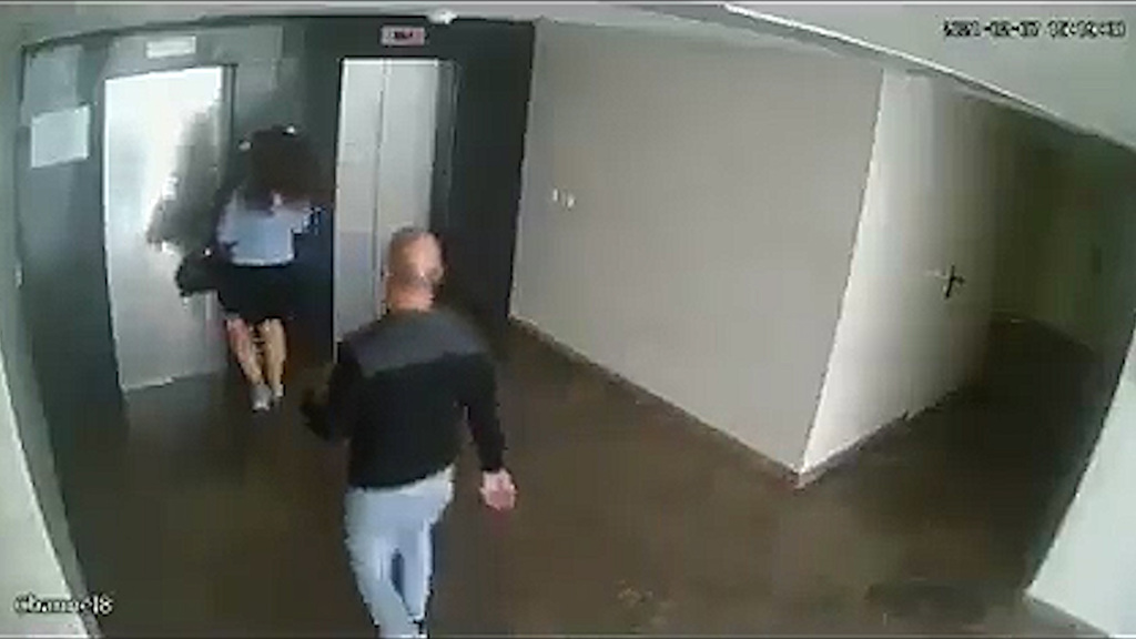 Нападение в Нетании תקיפה מינית בנתניה