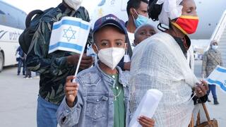 300 עולים מאתיופיה נוחתים בישראל במסגרת מבצע "צור ישראל"