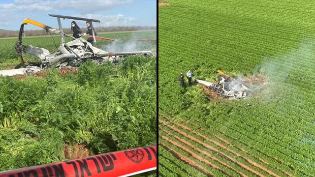 התרסקות מסוק באזור כפר יחזקאל בצפון, סמוך לעפולה