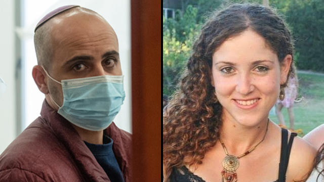 מיכל סלה ואלירן מלול