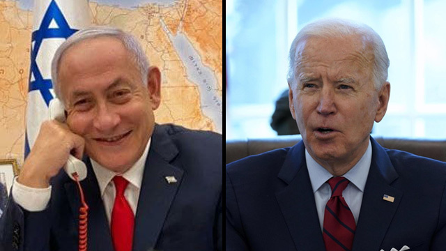 Prime Minister Benjamin Netanyahu and U.S. President Joe Biden 