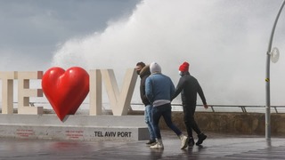 מזג אוויר חורפי בנמל תל אביב