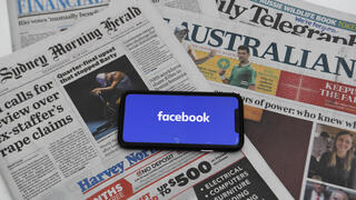 עיתונים אוסטרליים ואפליקציית פייסבוק