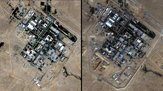 הכור הגרעיני תמונת לוויין