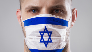 מסכה עם דגל ישראל