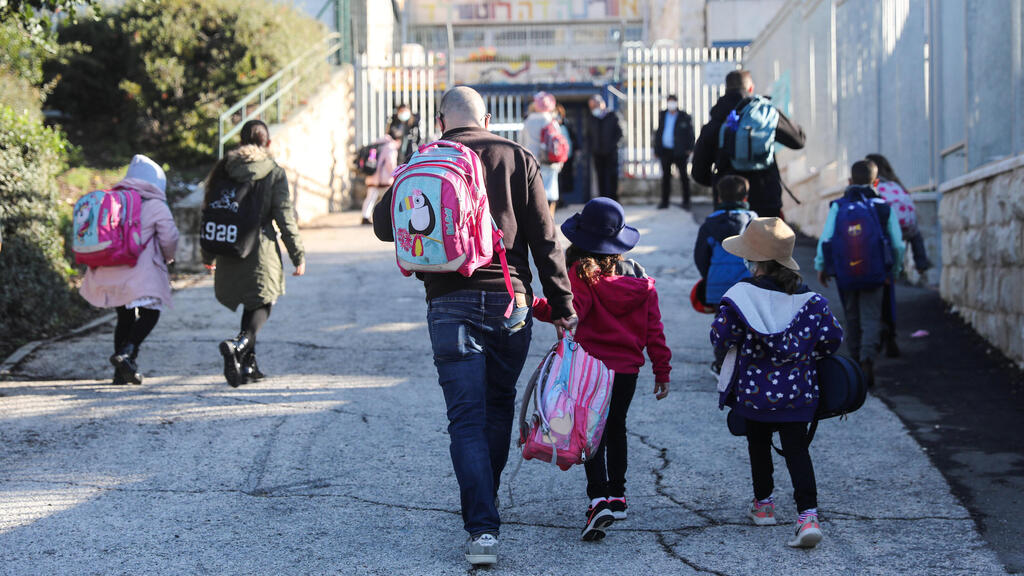 Students going back to school in Jerusalem 
