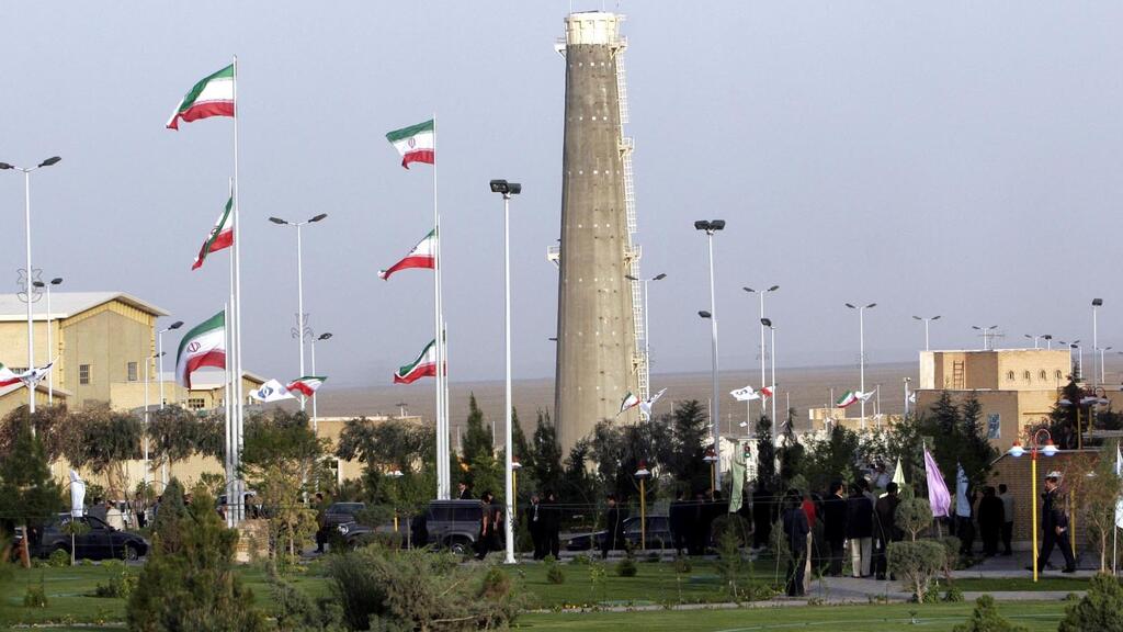 Natanz uranium enrichment facility in Iran 