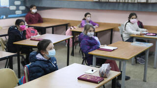 בית ספר בירושלים