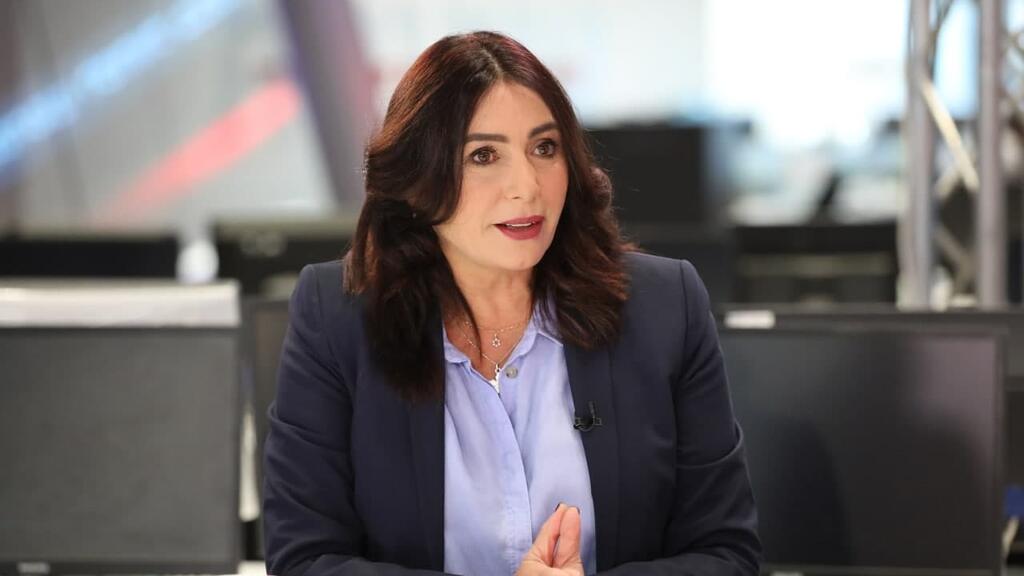 מירי רגב