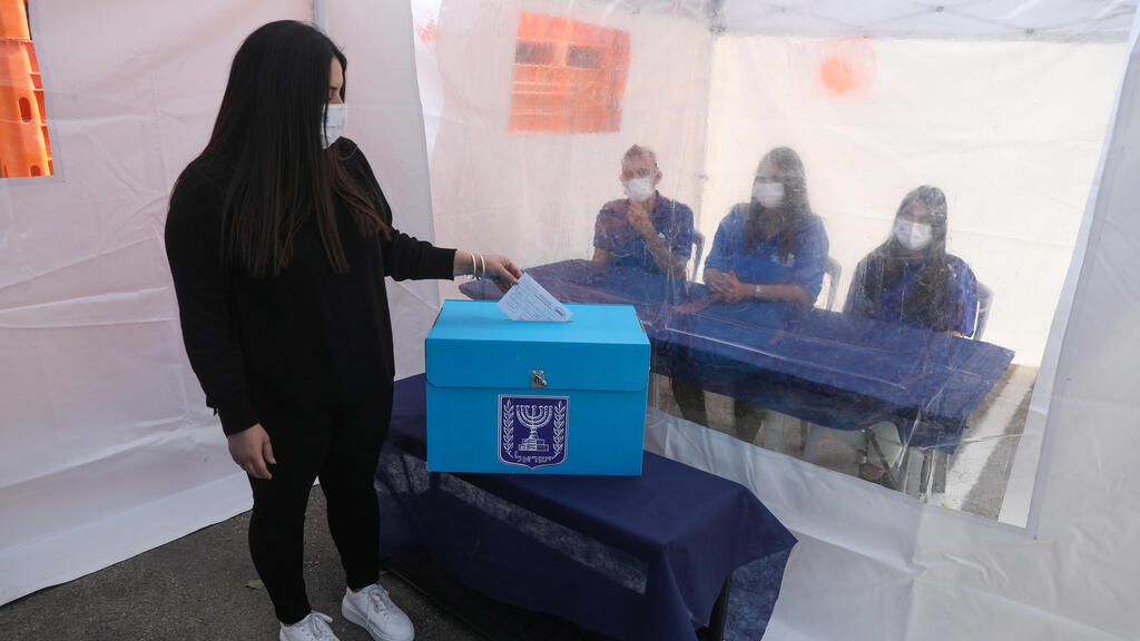 הדגמה של קלפיות לחולי קורונה