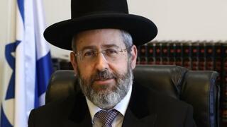 הרב הראשי דוד לאו