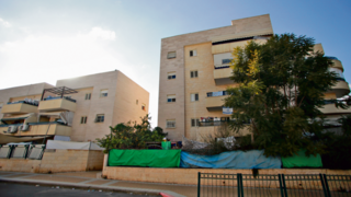 נתיבות