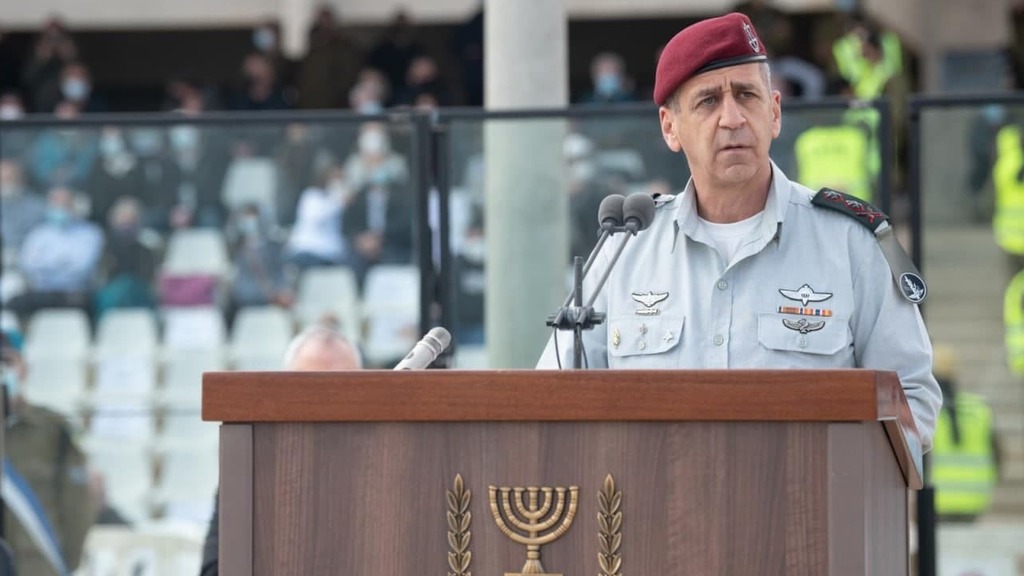Military chief, Lt. Gen. Aviv Kochavi (Photo: IDF) אביב כוכבי