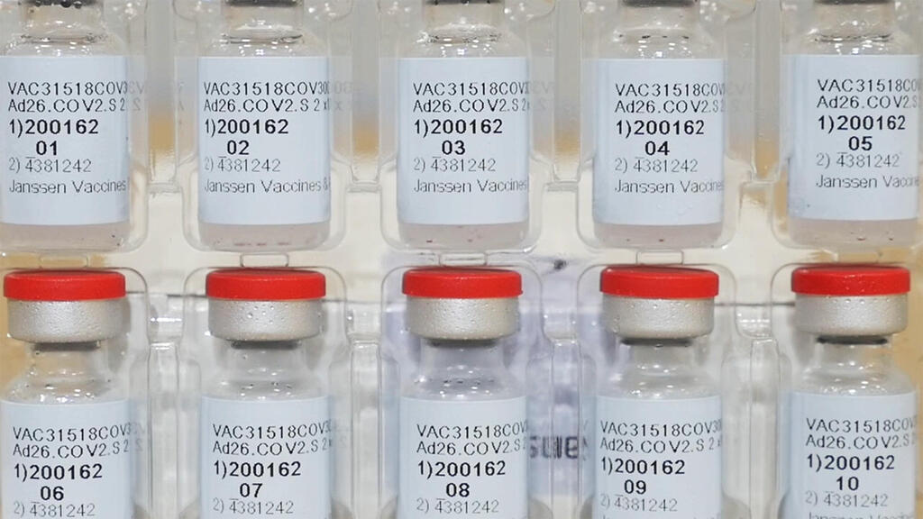  Johnson & Johnson's  COVID-19 vaccine