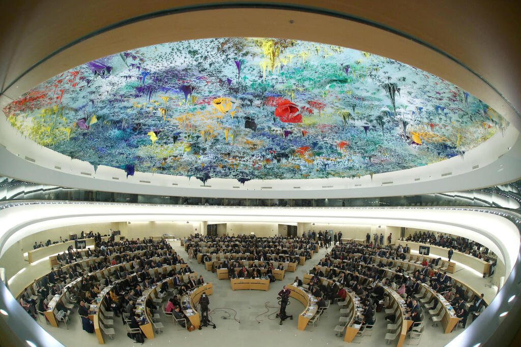 The UN Human Rights Council during a February 2020 session 