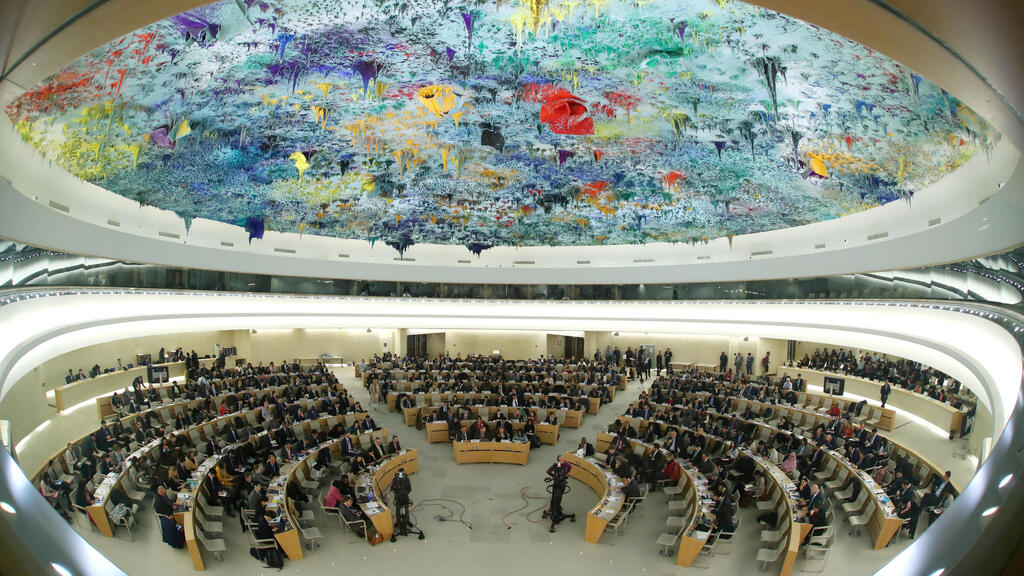 The UN Human Rights Council during a February 2020 session 