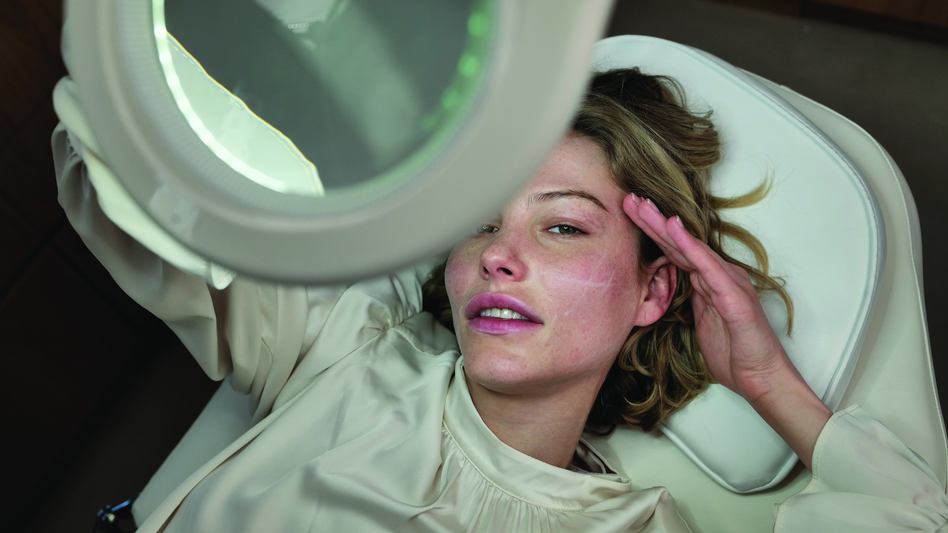 טיפול אסתטי עיניים