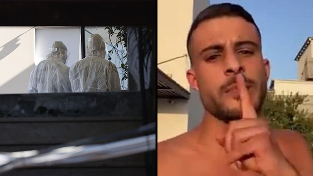 ירין שרף ושוטרי מז"פ במלונית הקורונה במרכז הארץ