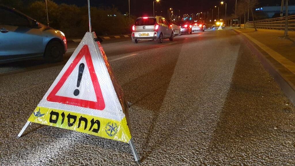 אכיפת משטרה במחסום לסגר הלילי לפורים בכביש פרדס חנה-קיסריה