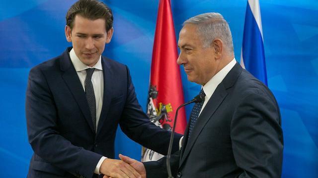 Austrian Chancellor Sebastian Kurz and Prime Minister Benjamin Netanyahu 
