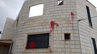 חשד לפיגוע שנאה בחווארה שבשומרון