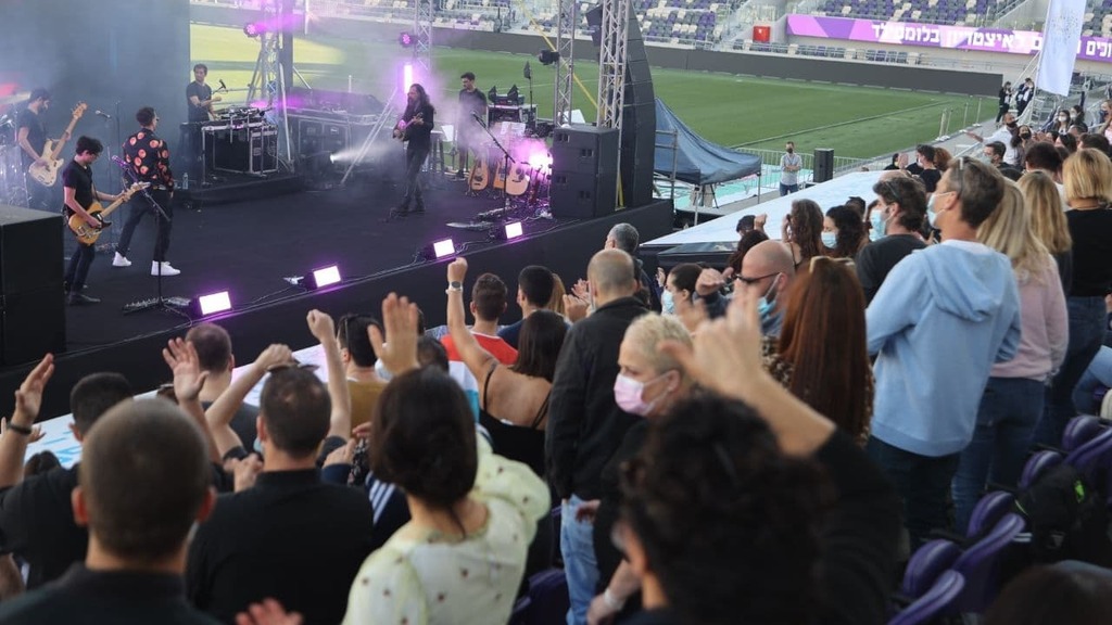 Concert at Bloomfield Stadium for Green Pass holders
(Photo: Motti Kimchi) עברי לידר בבלומפילד
