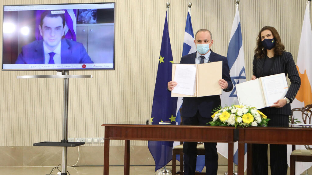 Cypriot, Israeli and Greek energy ministers sign an agreement about the 'EuroAsia Interconnector' Project at the Presidential Palace in Nicosia, Cyprus 