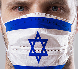 קורונה מסכה דגל ישראל מגן דוד ארה"ב נגיף קורונה ערכת הגנה מסכה עם דגל ארה"ב אל פאסו טקסס