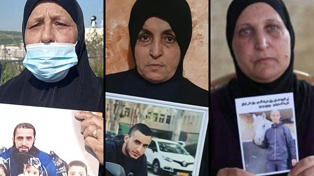 הנשים שאיבדו את ילדיהם לאלימות במגזר הערבי