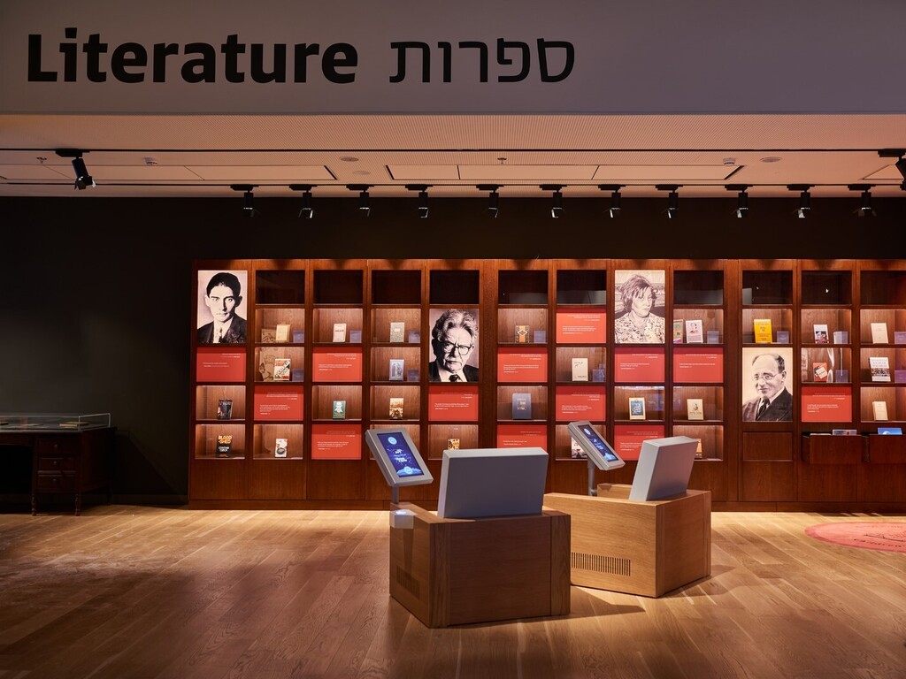 ספרות ב"אנו" - מוזיאון העם היהודי 