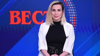 Стелла Вайнштейн, партия Ямина