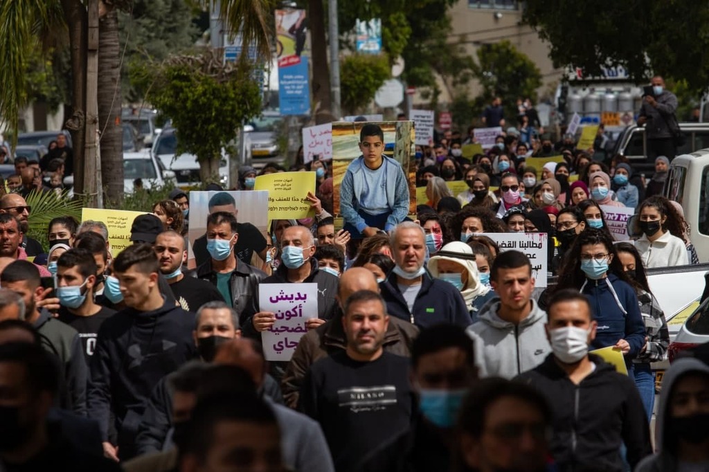 הפגנה בג'לג'וליה נגד הפשיעה בחברה הערבית