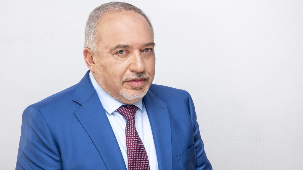 Авигдор Либерман 
