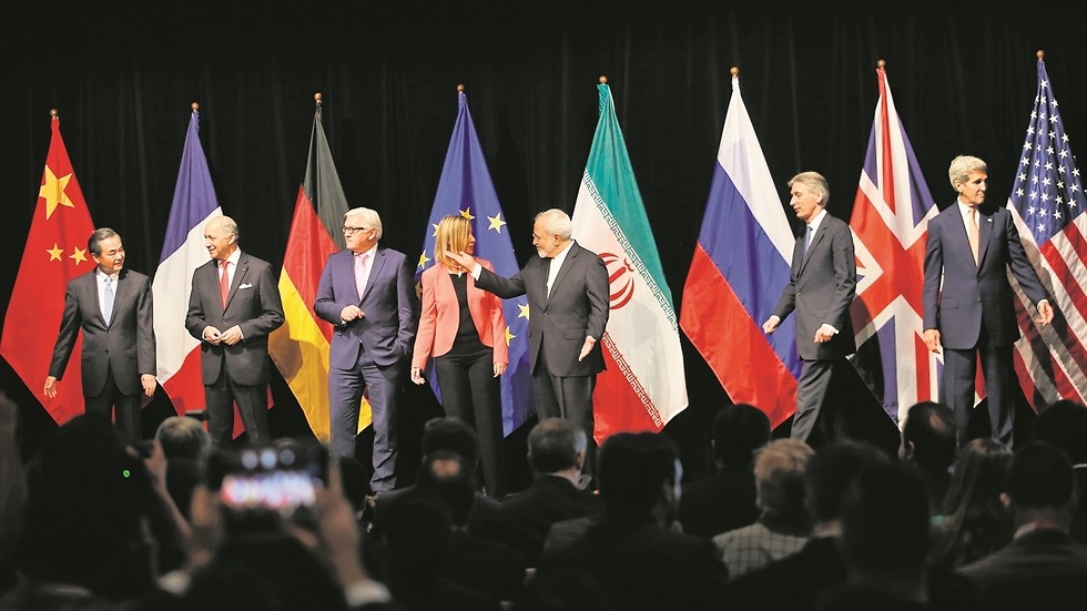 The announcement of the nuclear deal with Iran in 2015 