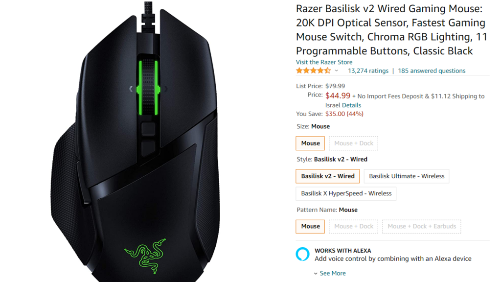 אמזון עלות משלוח