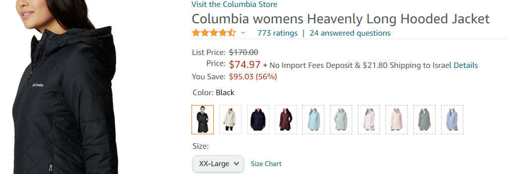 אמזון עלות משלוח