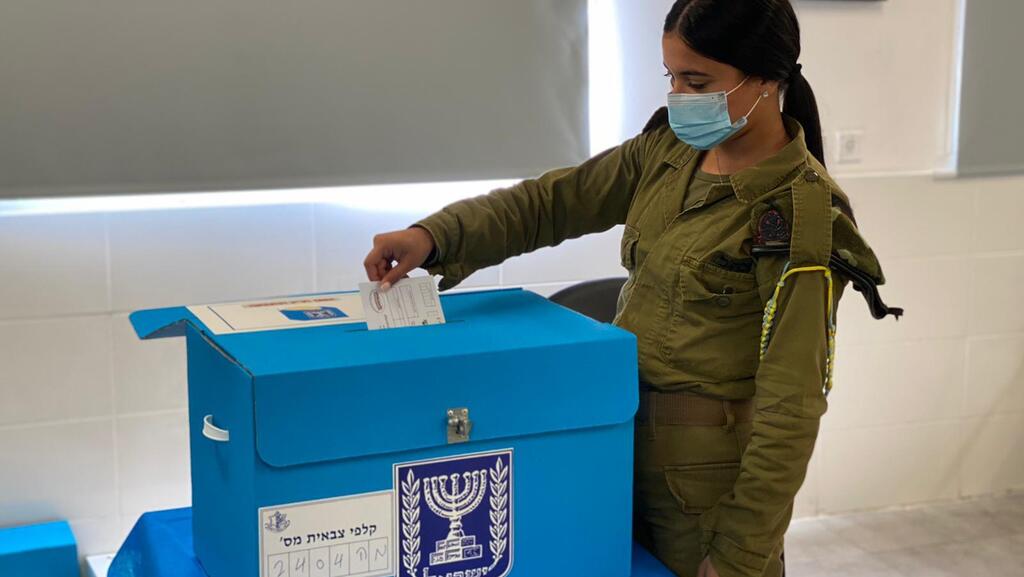בחירות מוקדמות בצה״ל- 335 קלפיות צבאיות נפרסו בבסיסים השונים