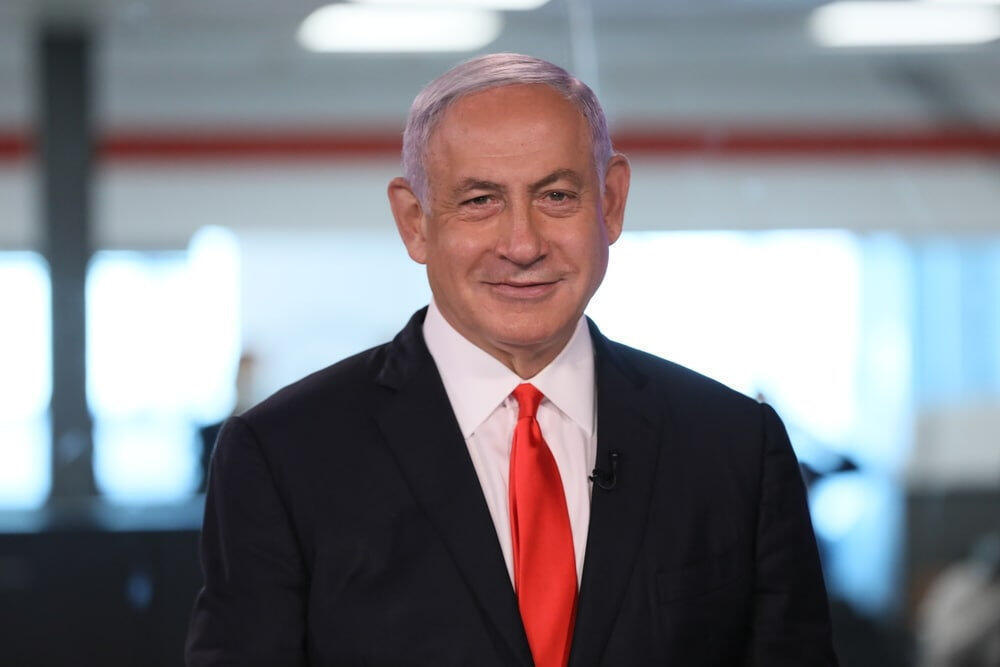 בנימין נתניהו