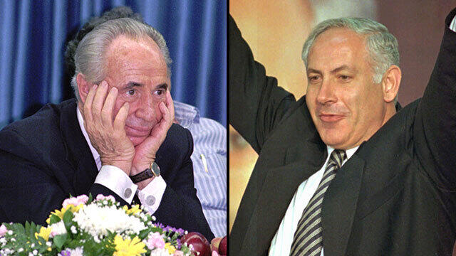 Then-leader of Labor Shimon Peres (L), Likud leader Benjamin Netanyahu during the 1996 elections (Photo: AP) בחירות 1996 בנימין נתניהו שמעון פרס