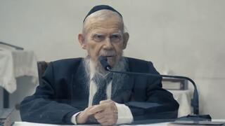 הרב אדלשטיין בסרטון קמפיין של יהדות התורה