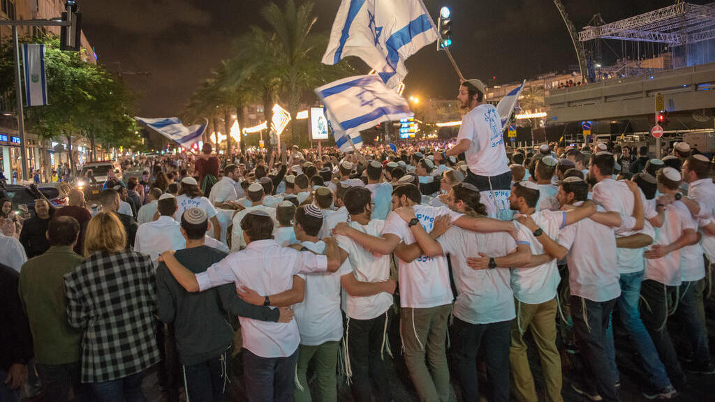 Independence Day celebrations in Jerusalem in 2019 