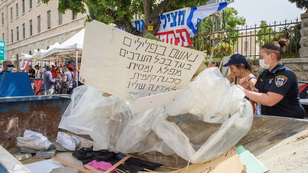 פירוק מאהל המחאה מול ביתו של בנימין נתניהו בבלפור