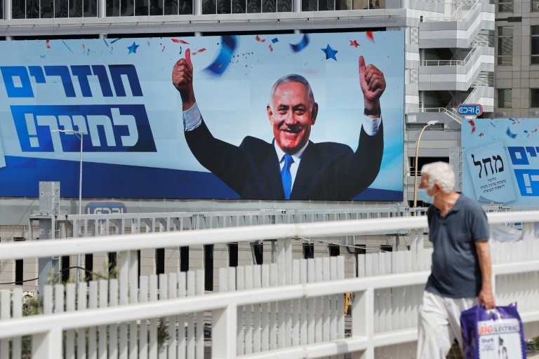 A campaign billboard for Prime Minister Benjamin Netanyahu of the Likud party