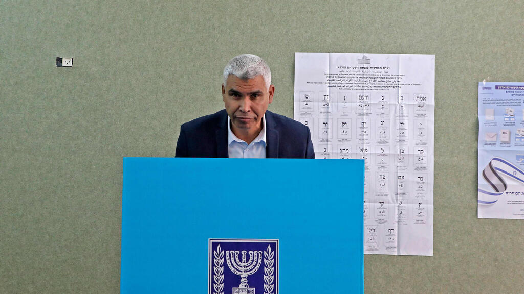 סעיד אלחרומי