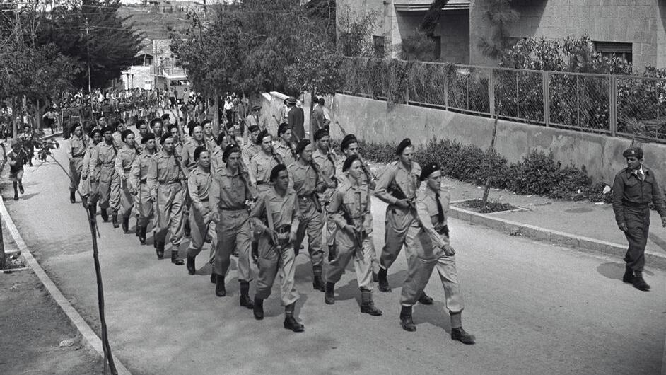 ירושלים 1948 - מצעד חגיגי של חיילים עבריים בחג הפסח תש"ח, תקופת מלחמת העצמאות